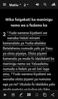 Siane Bible android App screenshot 1