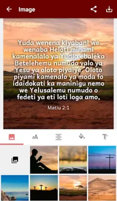 Siane Bible android App screenshot 2